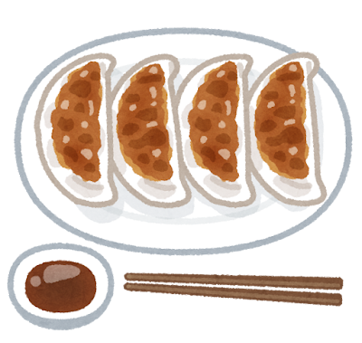 夢占い 餃子