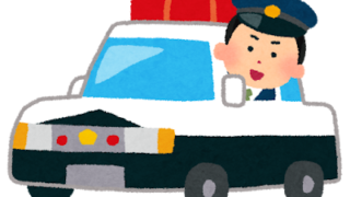 夢占い 警察 警察官