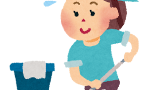夢占い 掃除