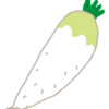 夢占い 大根