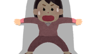 夢占い 追われる 追いかけられる