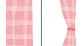 夢占い カーテン