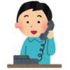 夢占い 電話 スマホ